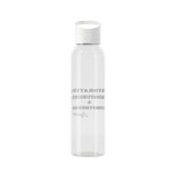 HYDRATED AQUARIUS WATER BOTTLE